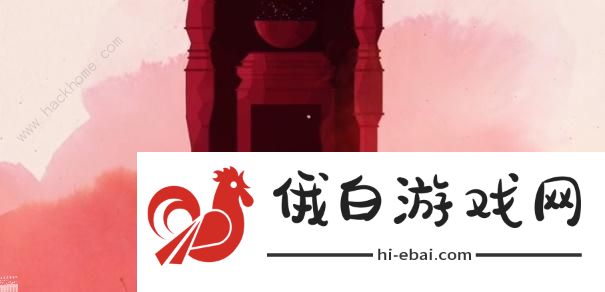 格莉斯的旅程第二章攻略 第二章图文通关教程图片10