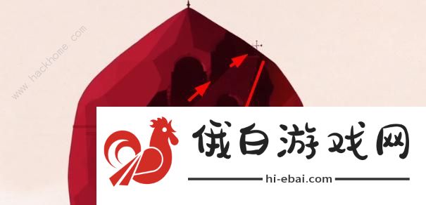 格莉斯的旅程第二章攻略 第二章图文通关教程图片9