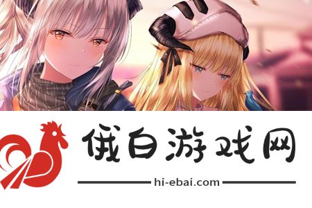 明日方舟矢量突破限时活动怎么玩