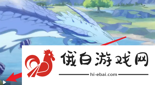 原神原宇宙放映节活动怎么参与
