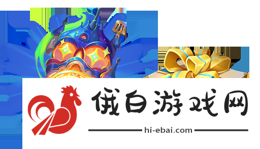 《金铲铲之战》魔法乱斗商城与宝典更新内容