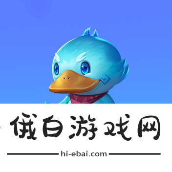 《金铲铲之战》魔法乱斗商城与宝典更新内容