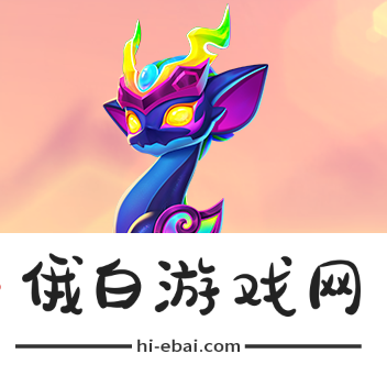 《金铲铲之战》魔法乱斗商城与宝典更新内容