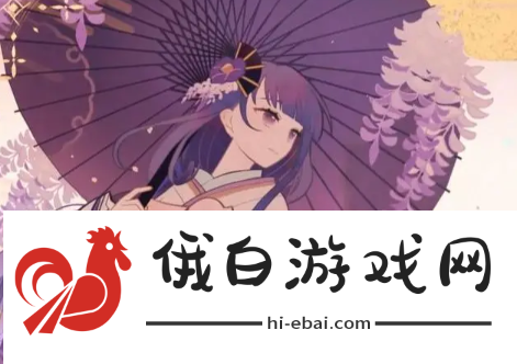 《原神》七神哪几个初代