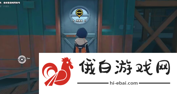 《绝区零》空洞银行委托任务怎么做
