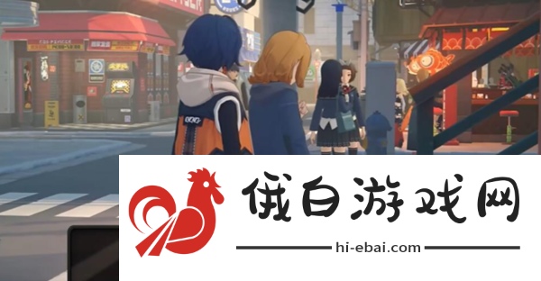 《绝区零》空洞银行委托任务怎么做