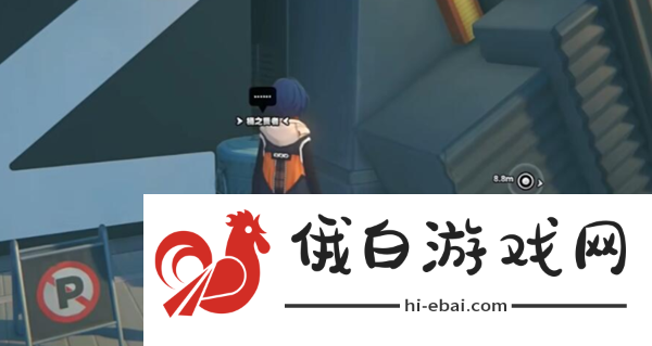 《绝区零》空洞银行委托任务怎么做