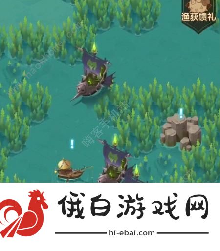 剑与远征盛夏历险记第七天攻略 盛夏历险记第七天宝箱通关教程图片6