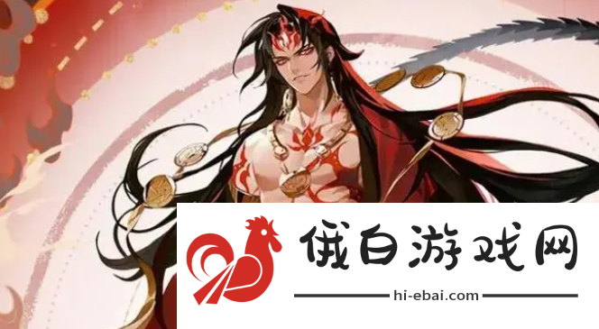 《阴阳师》稚日女尊技能是什么