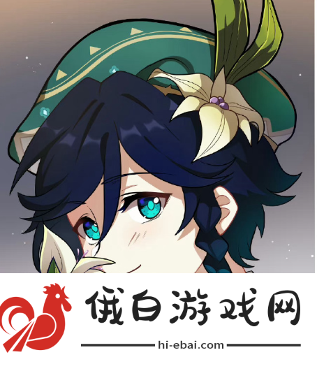 《原神》温迪生日是几月几号