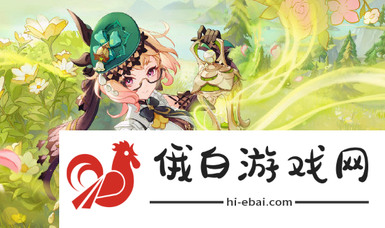 《原神》bloom开与不开有什么区别