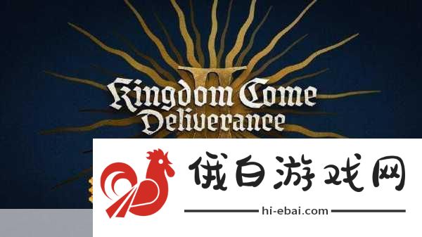 天国，拯救2角色打造指南，销量近200万的背后，Xbox优化如何助力玩家塑造最强角色