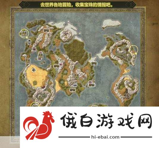 勇者斗恶龙3重制版大金字塔怎么过-重制版大金字塔通关方法