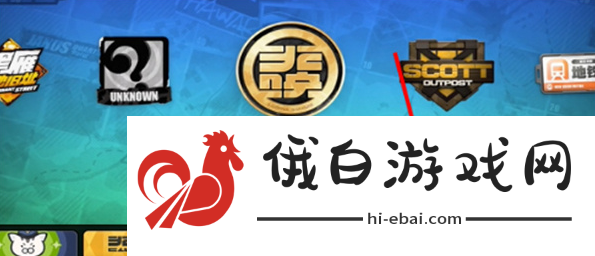 《绝区零》自行车纪念币怎么获取