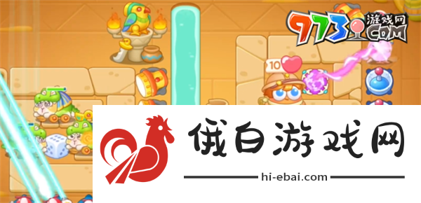保卫萝卜4法老归来第118关怎么过法老归来第118关通关攻略