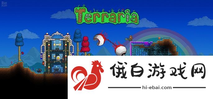 泰拉瑞亚蜂后召唤物是什么