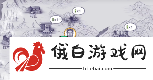 《阿瑞斯病毒2》帐篷在哪