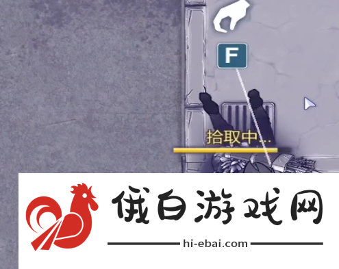 《阿瑞斯病毒2》帐篷在哪