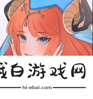 原神妮露表情包大全 妮露表情包图片一览图片3