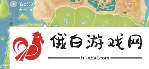 心动小镇茶色小鸭子家具气泡位置在哪