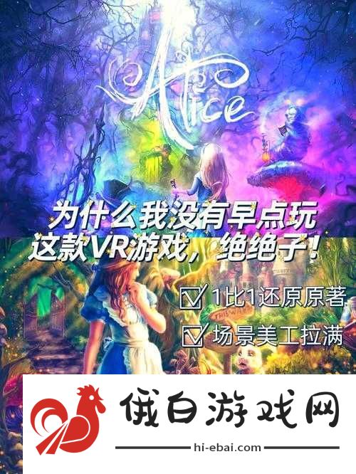 点击三秒自动进入新世界