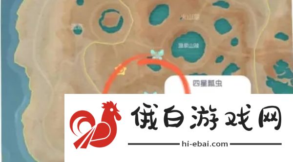 心动小镇四星瓢虫位置在哪