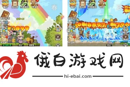 枫叶岛手游弓箭手技能选什么好