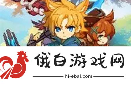 枫叶岛手游弓箭手技能选什么好