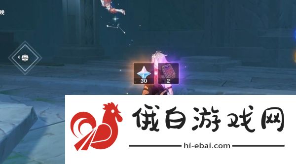 原神禁止随意拿取成就怎么解锁