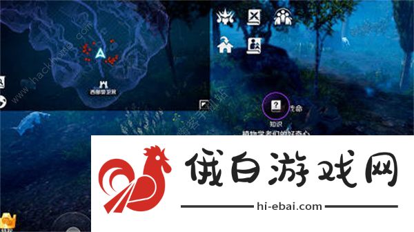 黑色沙漠手游赫墩知识收集攻略 赫墩知识全位置分布总汇图片12