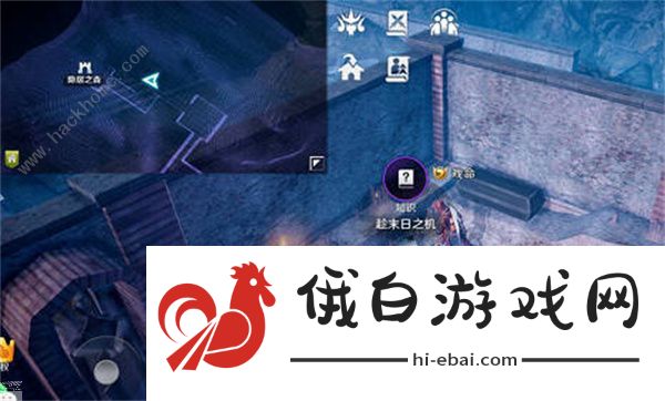 黑色沙漠手游赫墩知识收集攻略 赫墩知识全位置分布总汇图片13