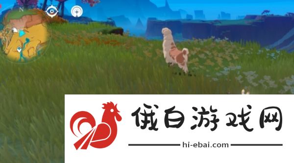 原神小绵驮兽位置在哪