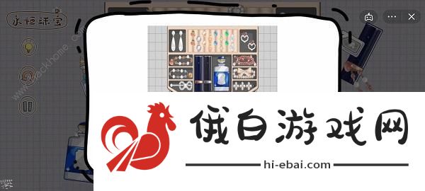 脑洞人大冒险收纳达人攻略 收纳达人全关卡通关总汇图片2