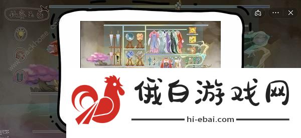 脑洞人大冒险收纳达人攻略 收纳达人全关卡通关总汇图片17