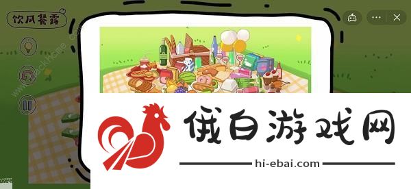 脑洞人大冒险收纳达人攻略 收纳达人全关卡通关总汇图片19