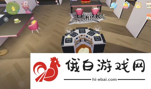 心动小镇灶台怎么摆放