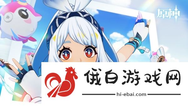 原神木棉之环怎么精炼