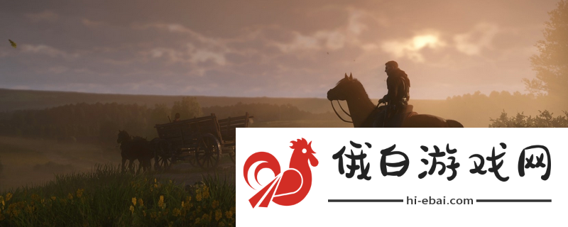 天国