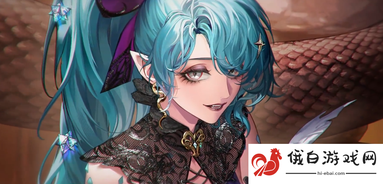 无期迷途娜恰秘制魔药怎么样