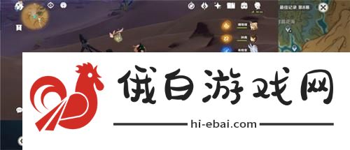 原神灵宝铎位置在哪