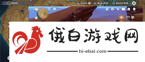 原神灵宝铎位置在哪