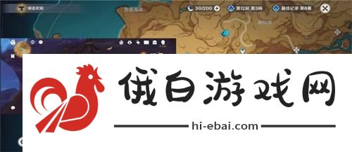 原神灵宝铎位置在哪