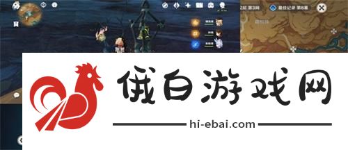 原神灵宝铎位置在哪