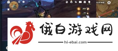 原神灵宝铎位置在哪