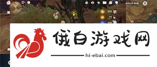 原神灵宝铎位置在哪