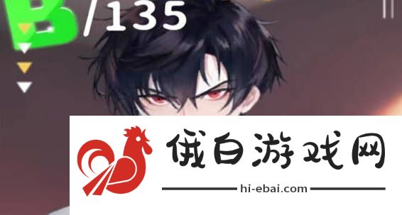 美股达人剧情怎么样