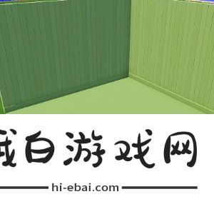 心动小镇榻榻米小卧室怎么建
