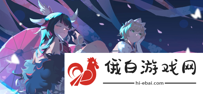 原神5.1前瞻直播什么时候开始