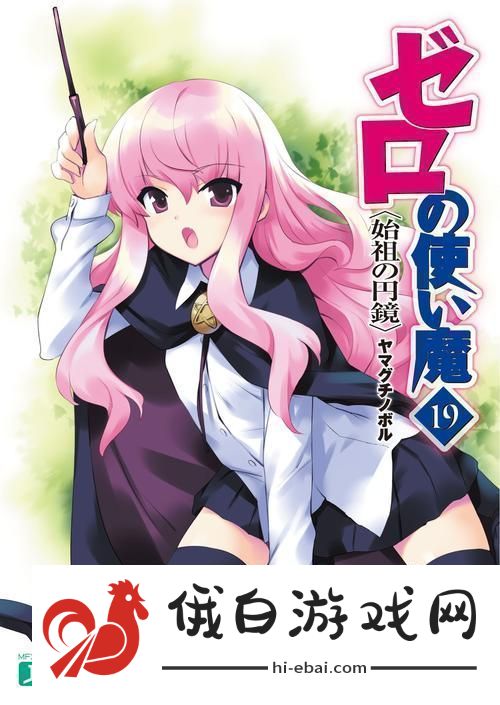 探索“人**人人澡人人爽人人DVD”的魅力与价值