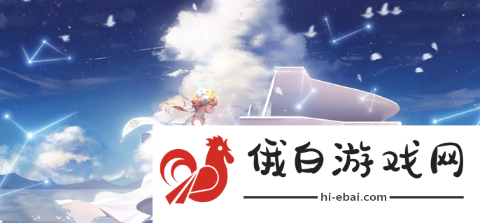 原神5.1版本什么时候上线